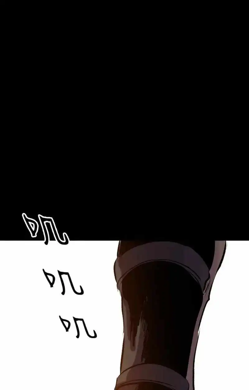 Seal Evils and the Pursuit of Truth — Chapter 61 — page 64