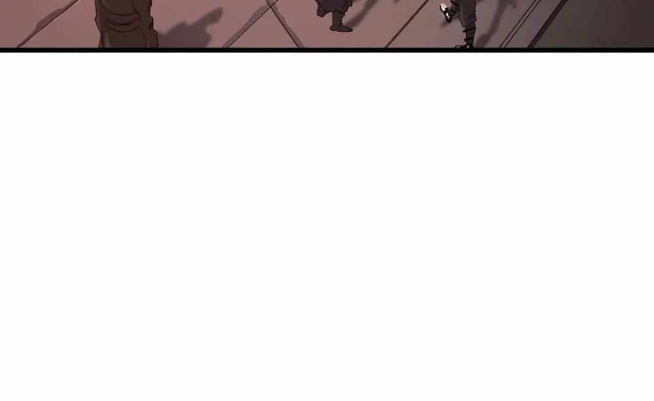 Seal Evils and the Pursuit of Truth — Chapter 63 — page 76