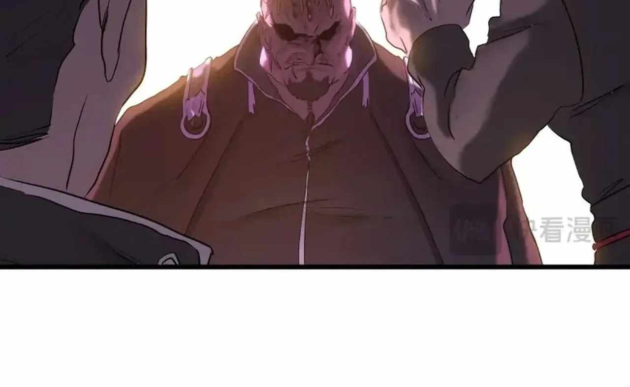 Seal Evils and the Pursuit of Truth — Chapter 63 — page 96