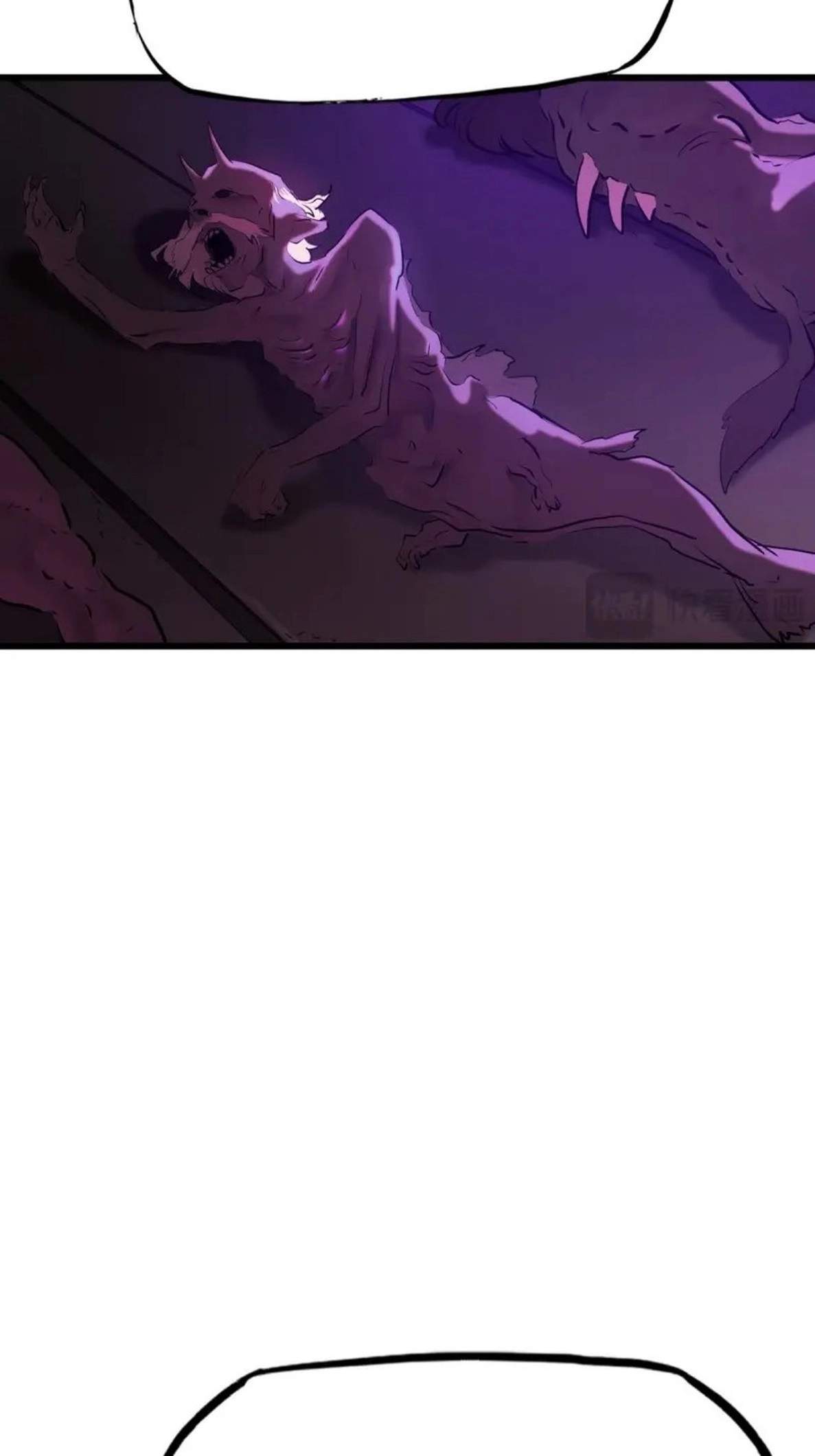 Seal Evils and the Pursuit of Truth — Chapter 69 — page 7