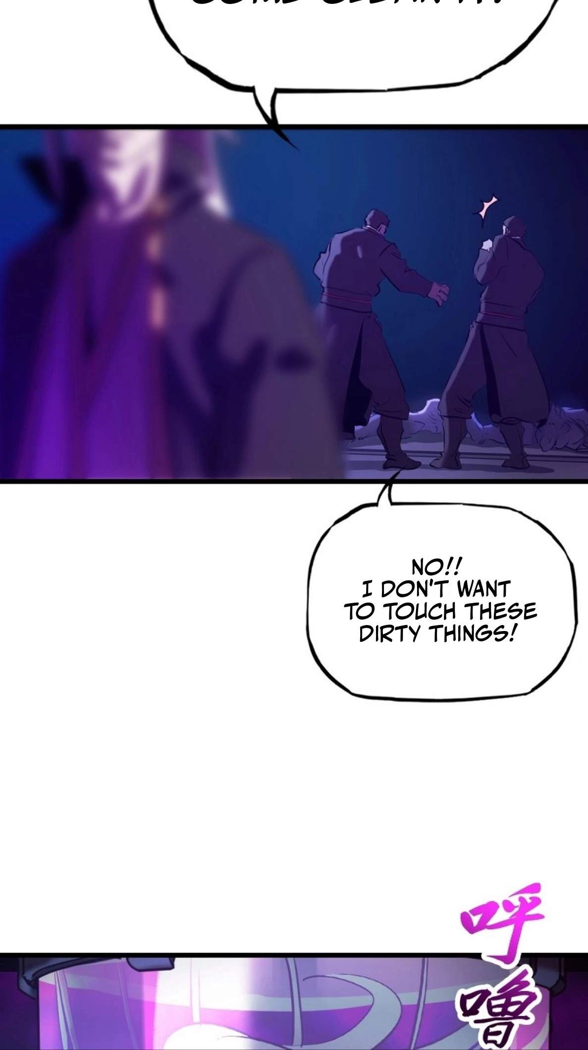 Seal Evils and the Pursuit of Truth — Chapter 69 — page 11