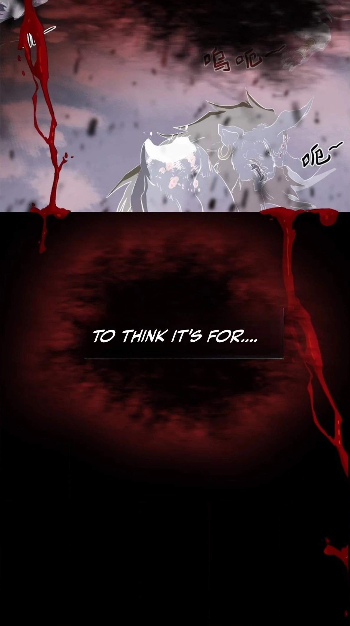 Seal Evils and the Pursuit of Truth — Chapter 69 — page 20