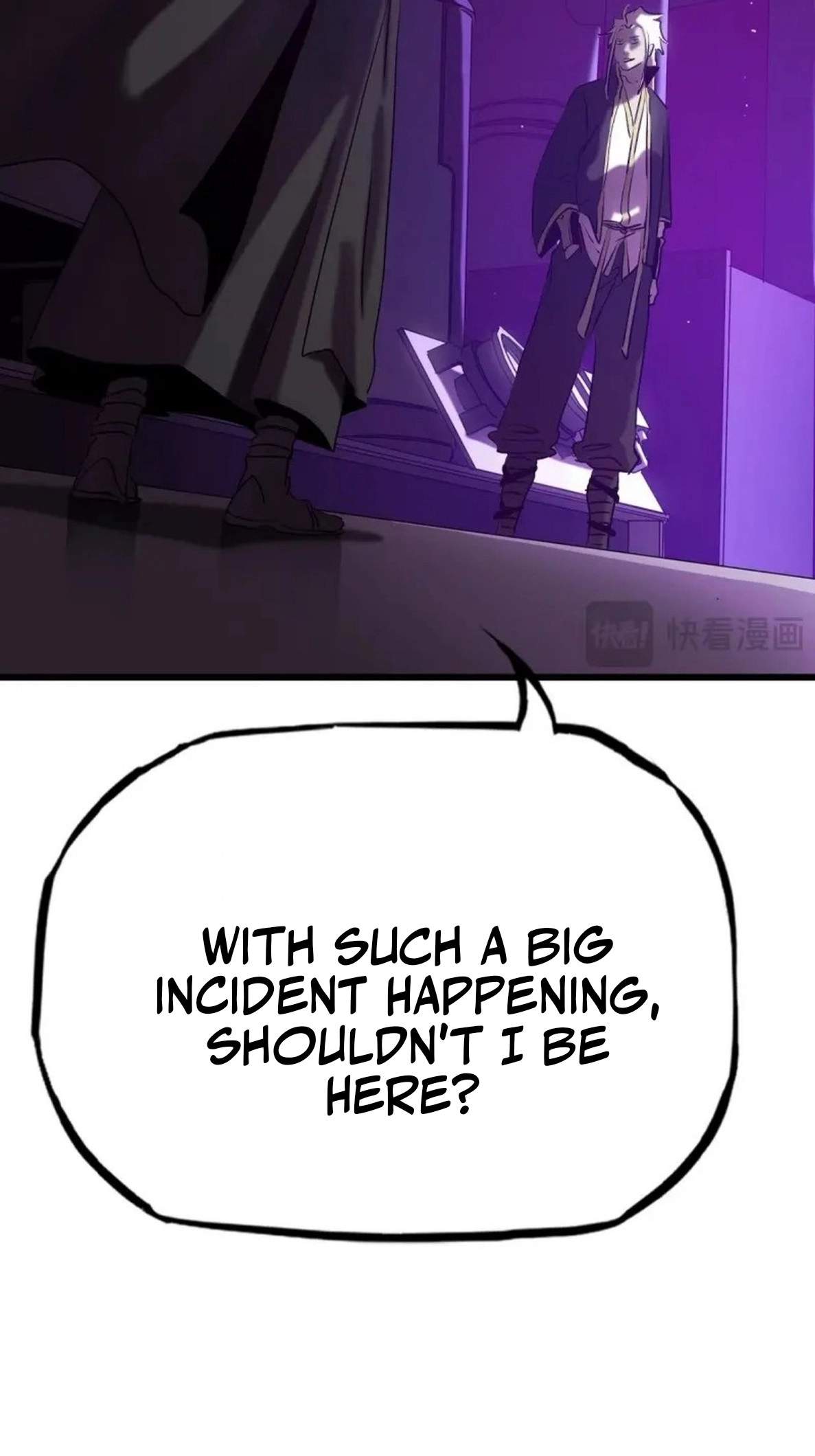 Seal Evils and the Pursuit of Truth — Chapter 69 — page 28