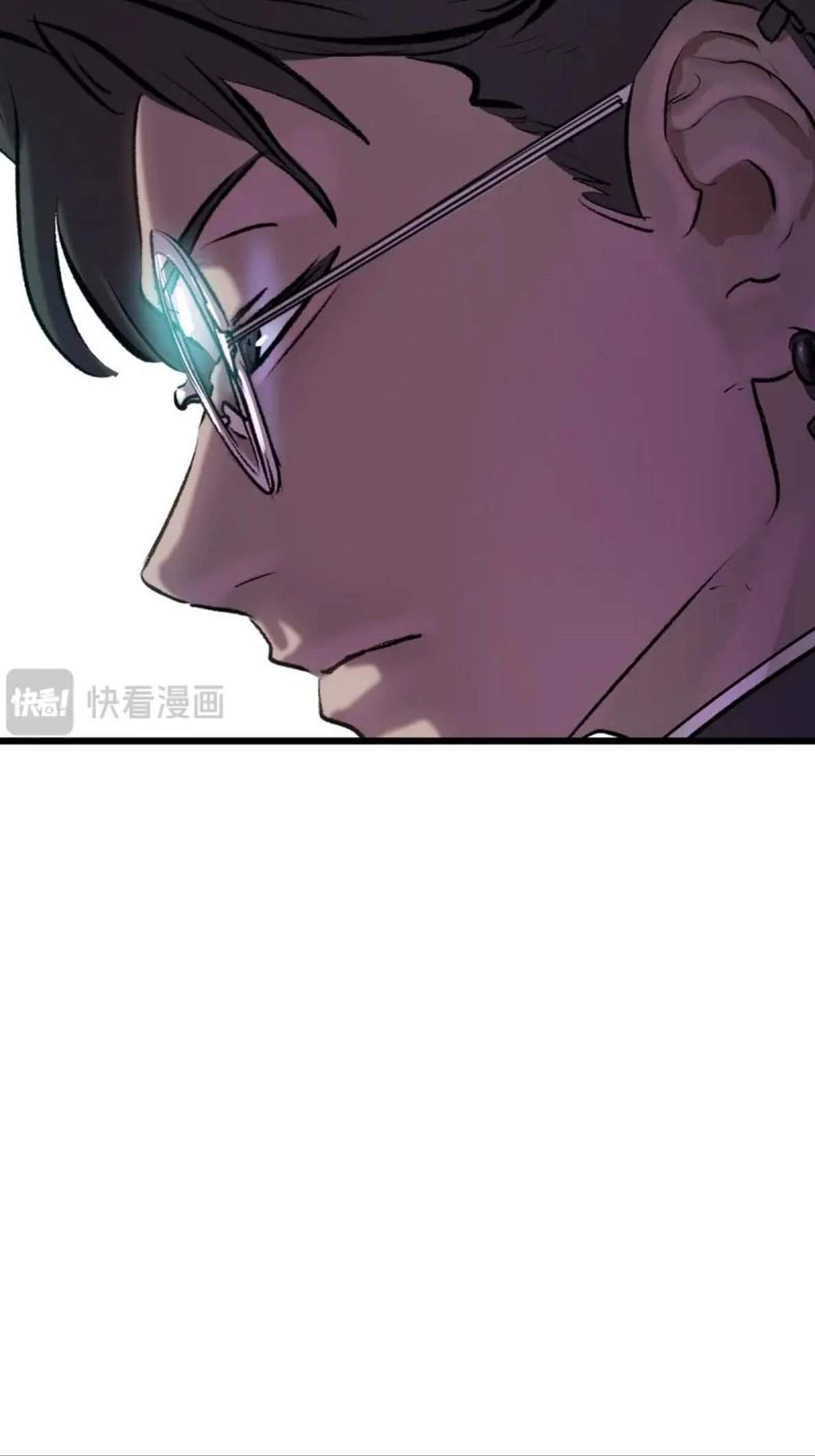 Seal Evils and the Pursuit of Truth — Chapter 69 — page 36