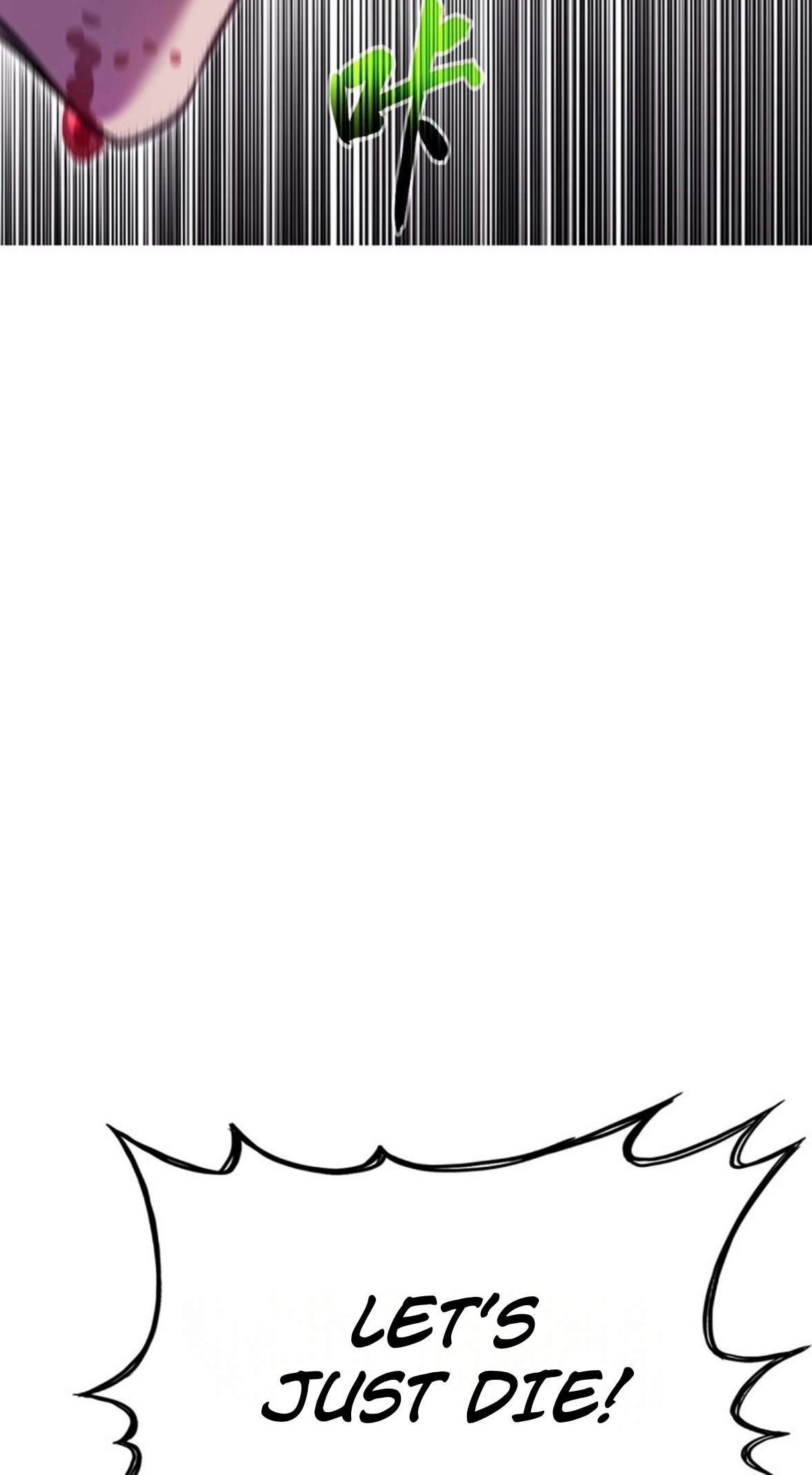 Seal Evils and the Pursuit of Truth — Chapter 69 — page 59