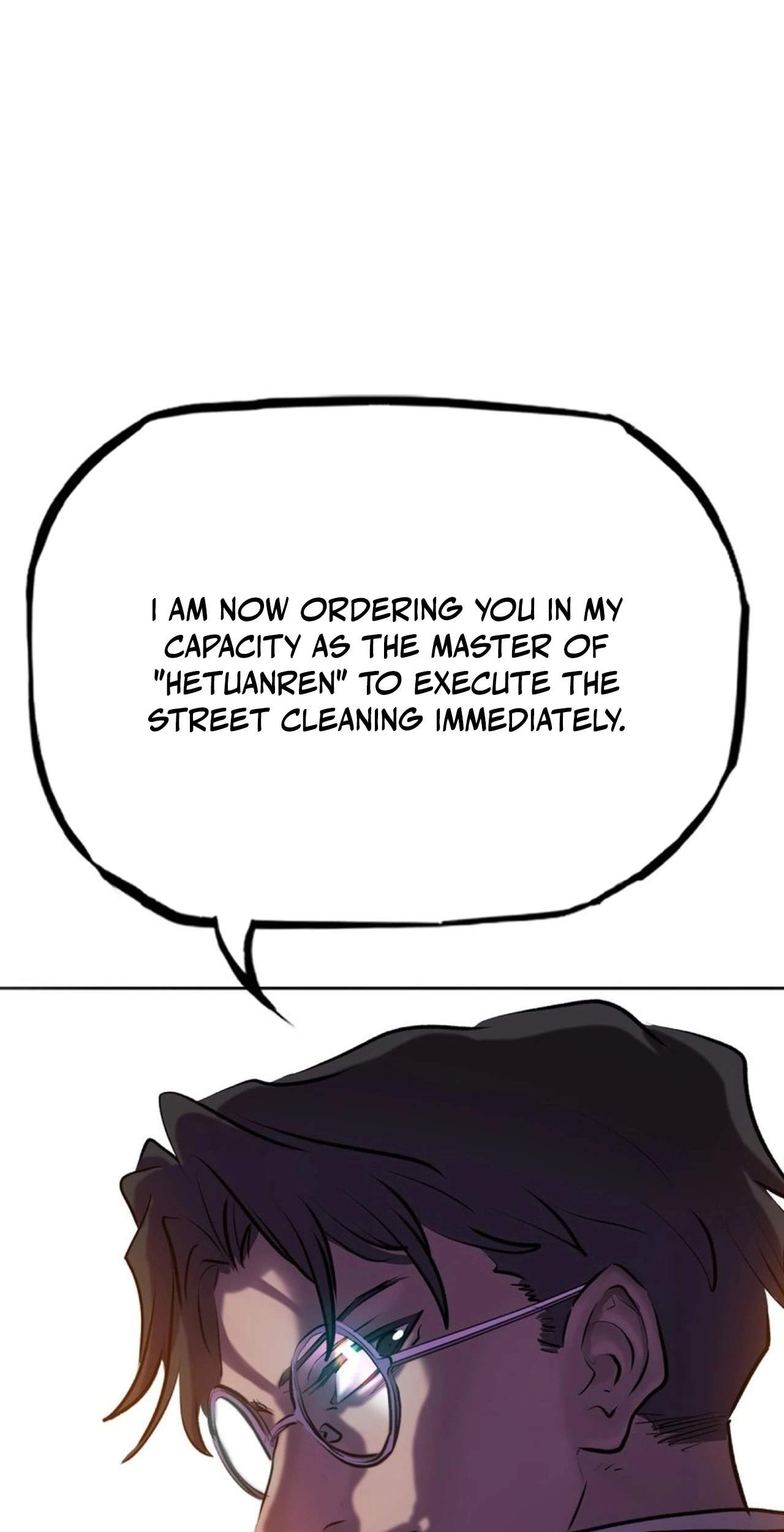 Seal Evils and the Pursuit of Truth — Chapter 70 — page 53
