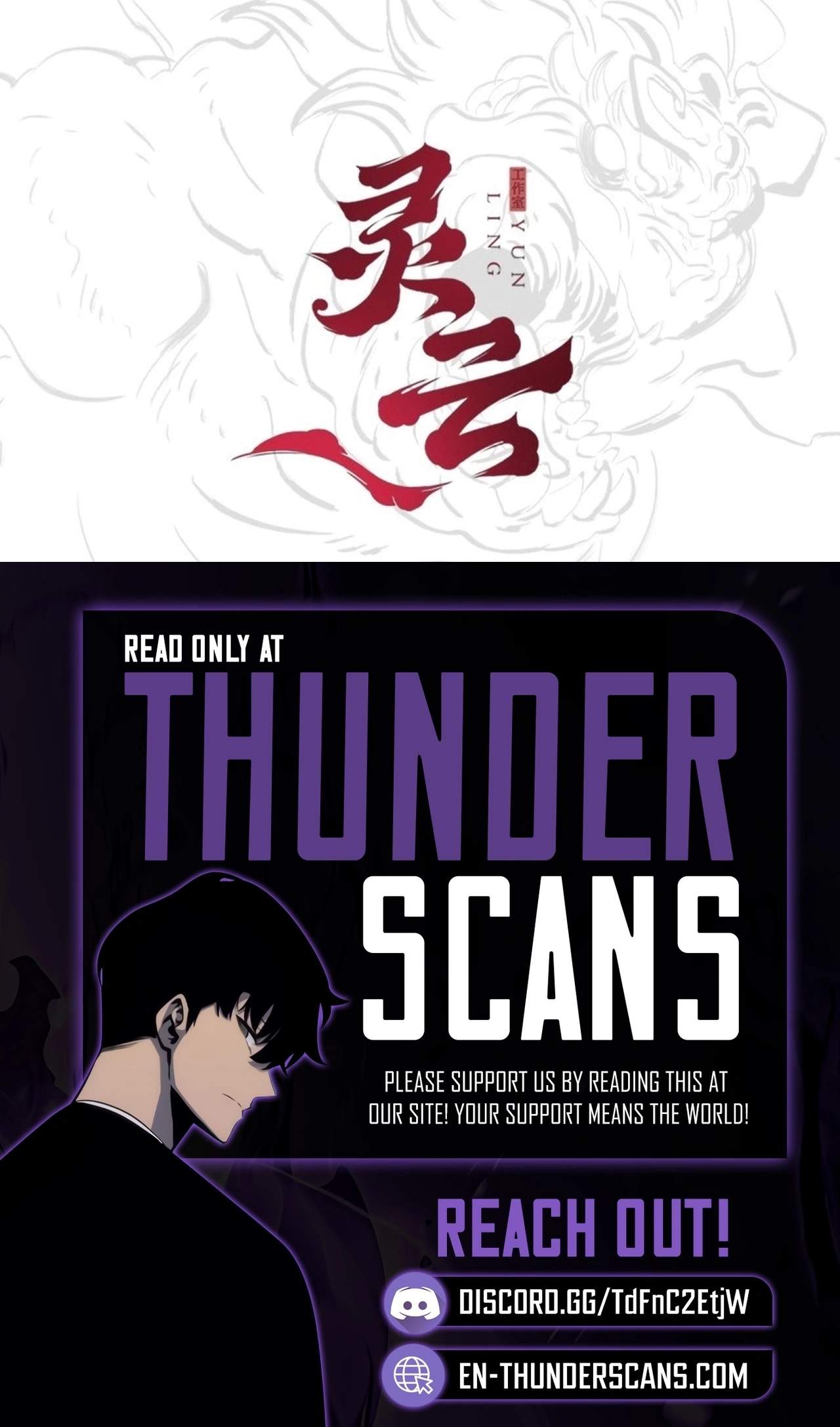 Seal Evils and the Pursuit of Truth — Chapter 70 — page 57