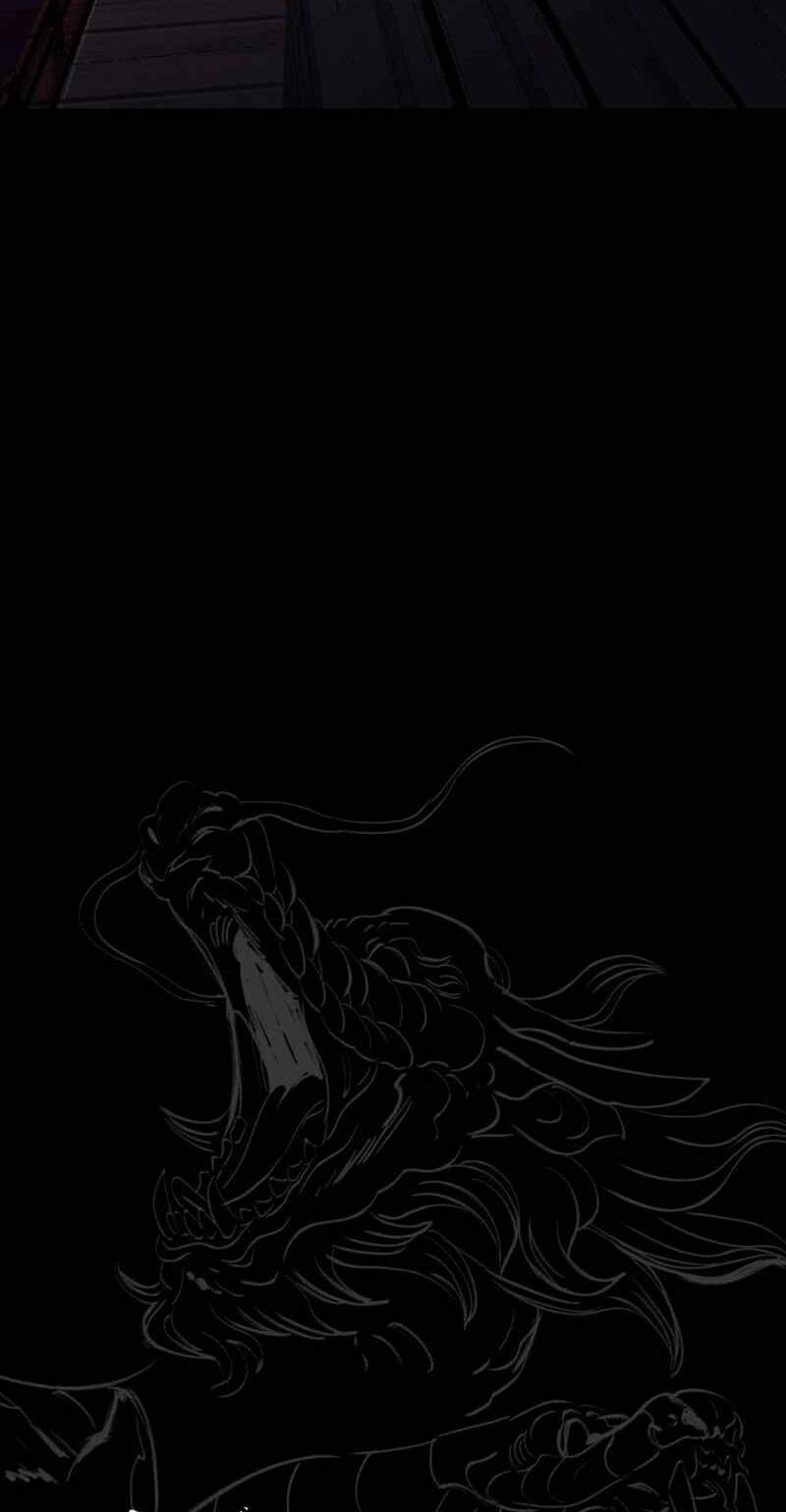 Seal Evils and the Pursuit of Truth — Chapter 71 — page 16