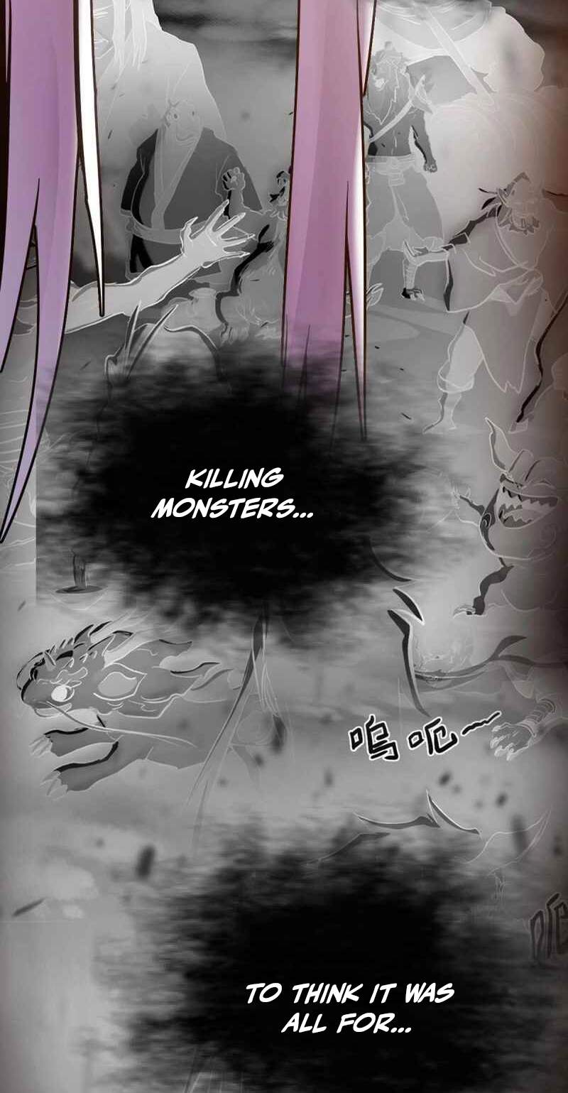 Seal Evils and the Pursuit of Truth — Chapter 71 — page 23
