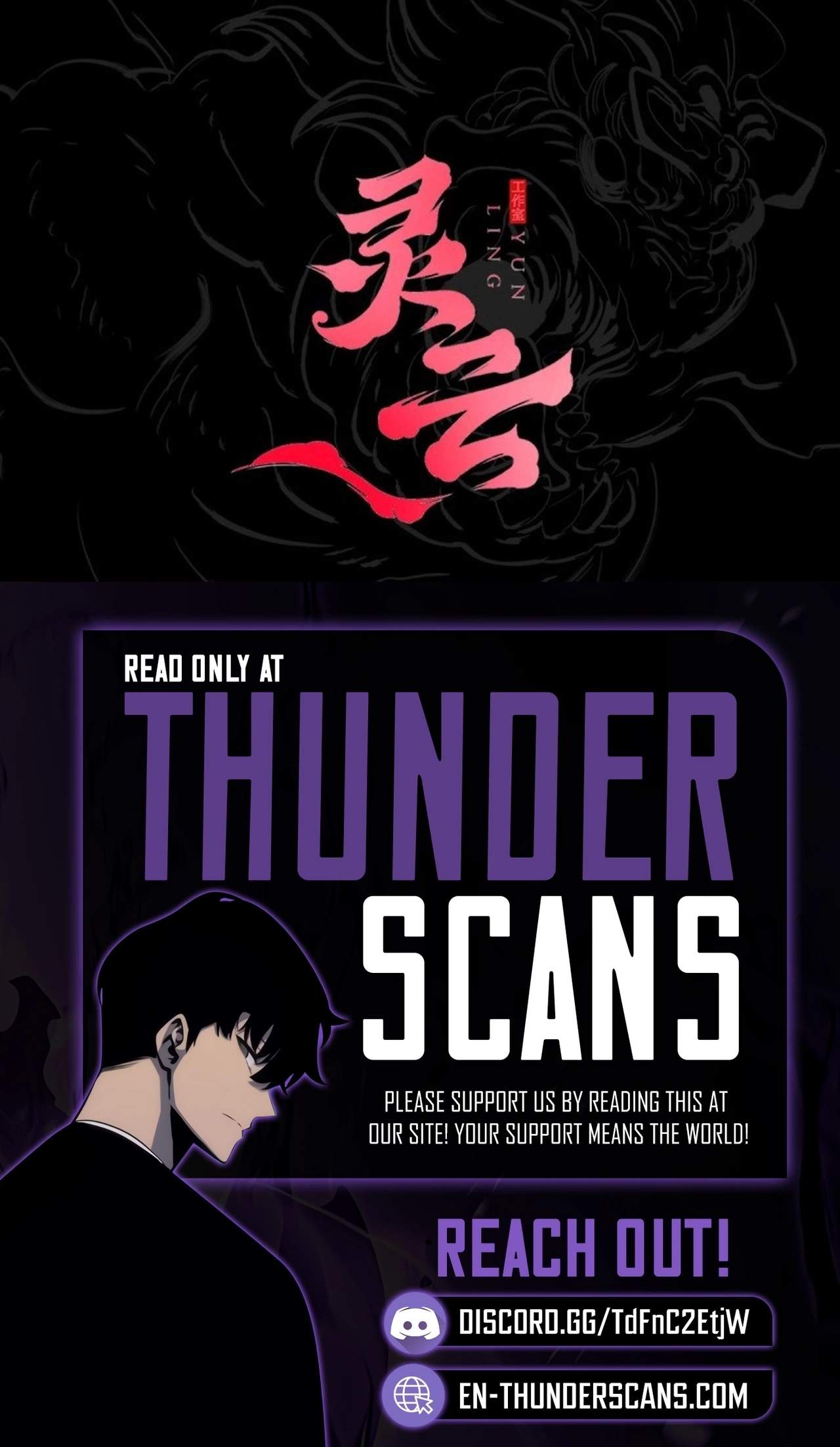 Seal Evils and the Pursuit of Truth — Chapter 72 — page 64