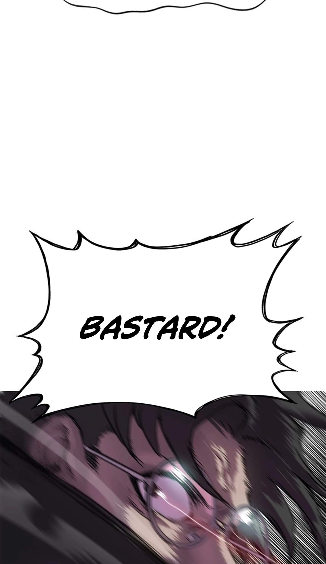 Seal Evils and the Pursuit of Truth — Chapter 73 — page 29