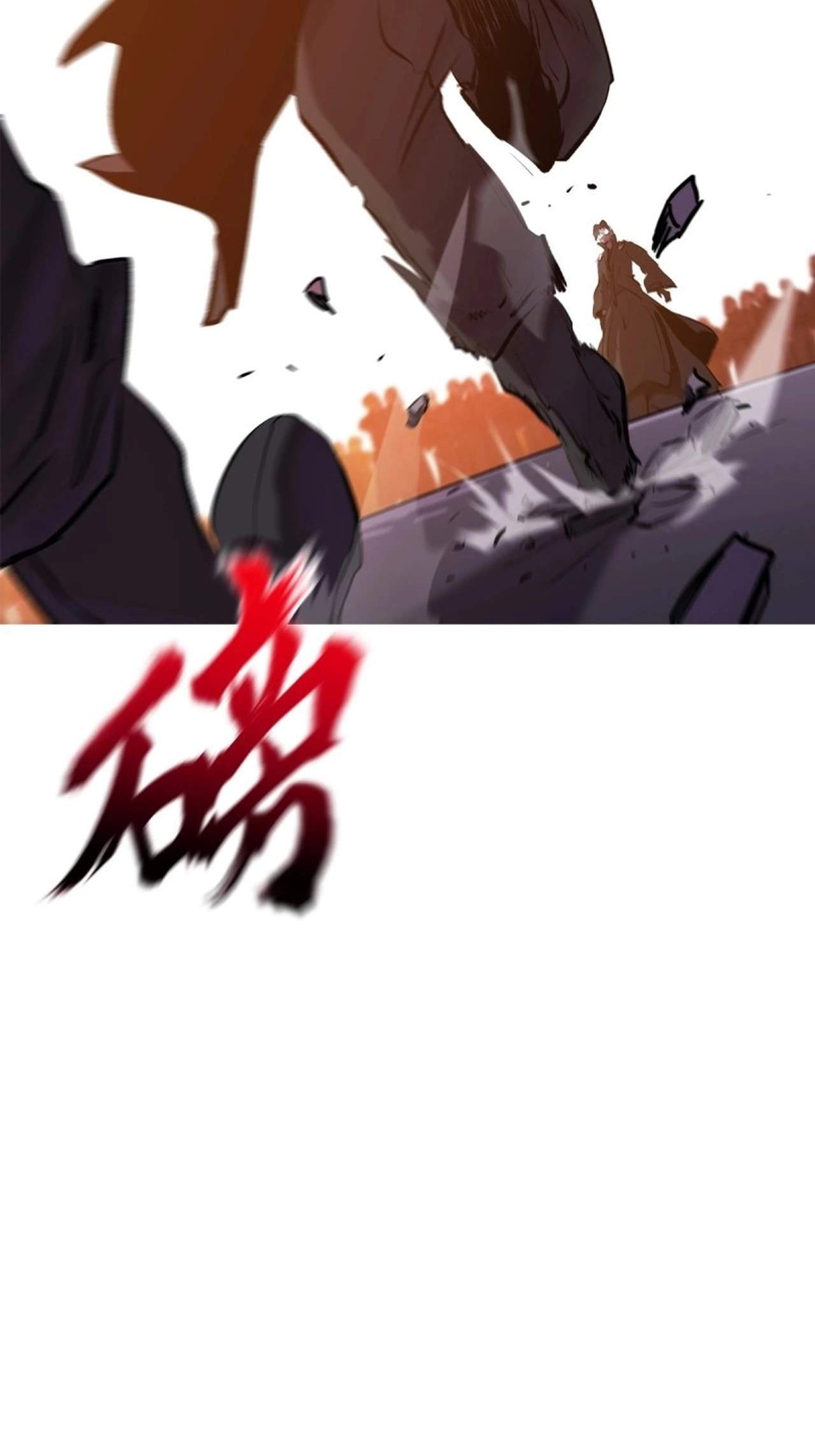 Seal Evils and the Pursuit of Truth — Chapter 73 — page 59