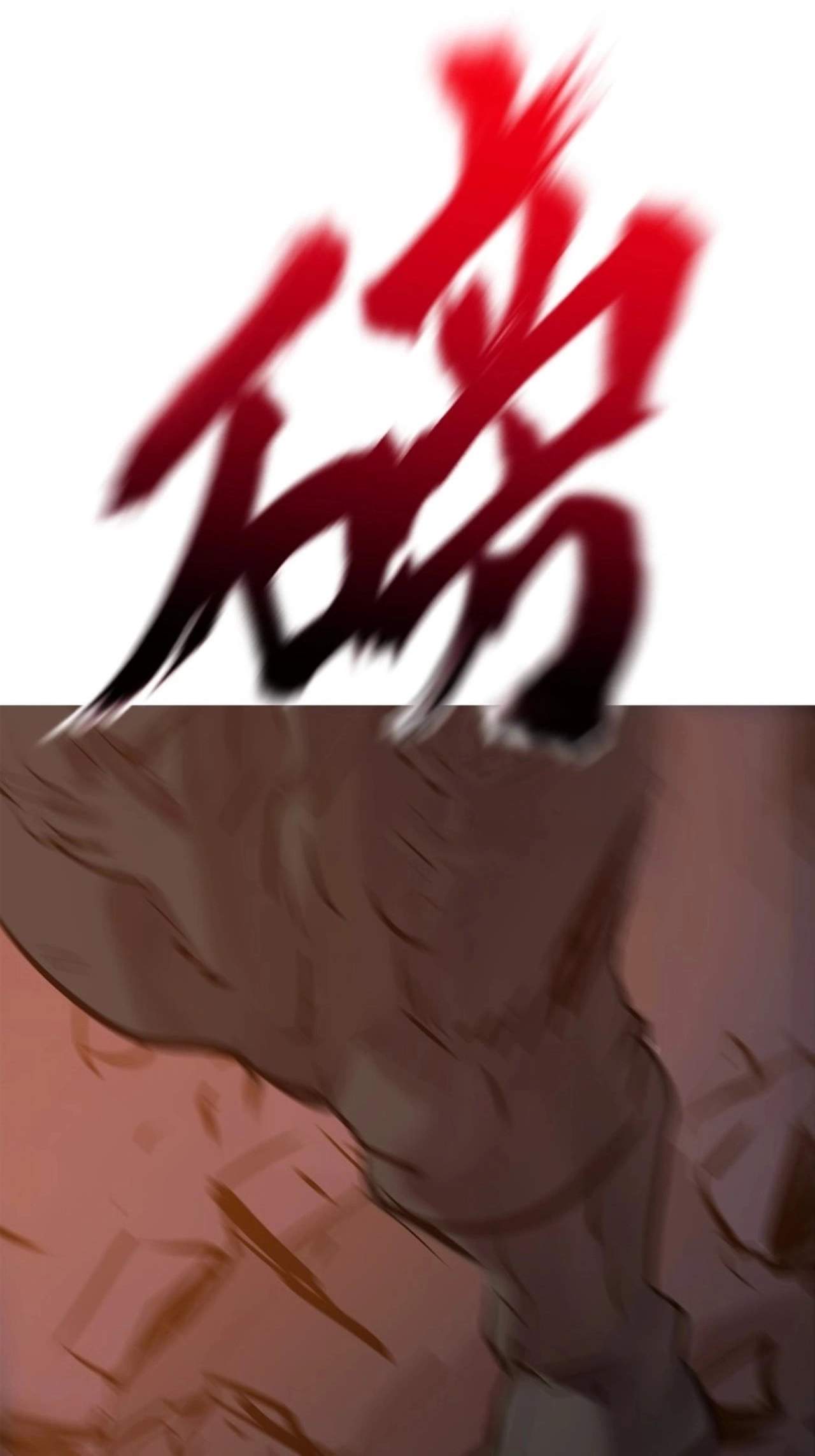 Seal Evils and the Pursuit of Truth — Chapter 73 — page 60