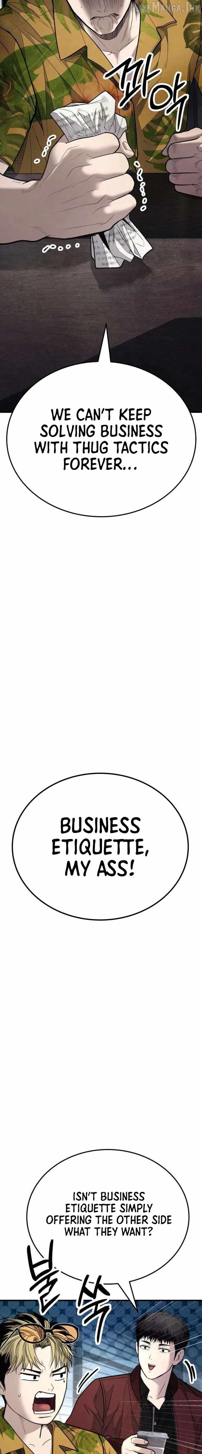 Boss Beating — Chapter 23 — page 3