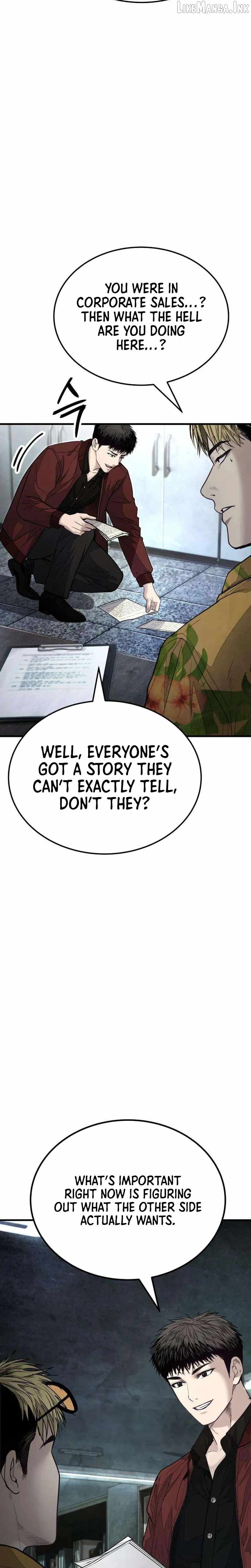 Boss Beating — Chapter 23 — page 6