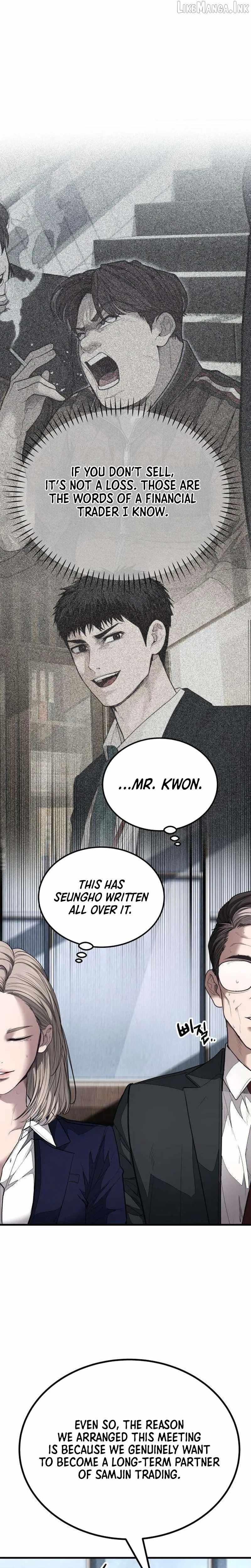 Boss Beating — Chapter 23 — page 24