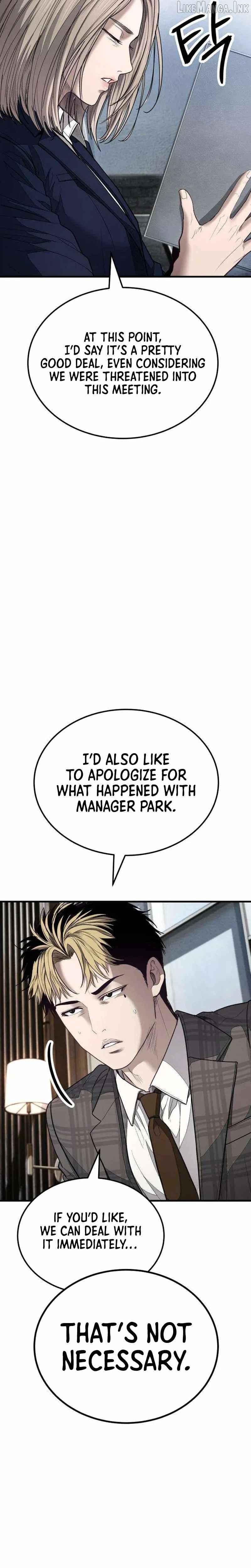 Boss Beating — Chapter 23 — page 27