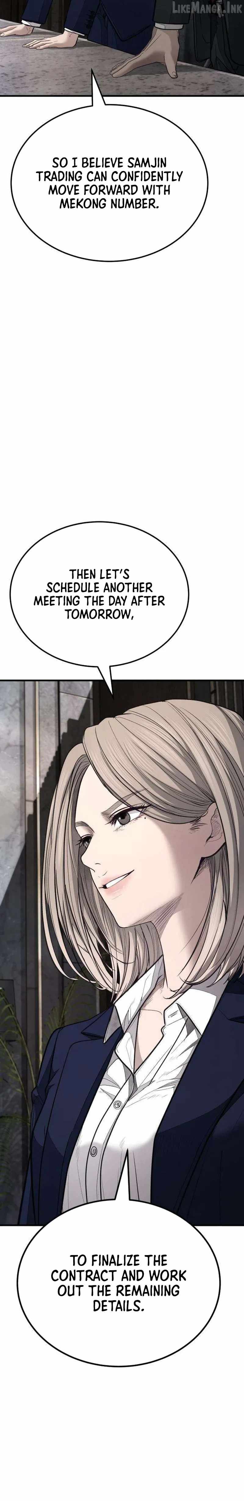 Boss Beating — Chapter 23 — page 31