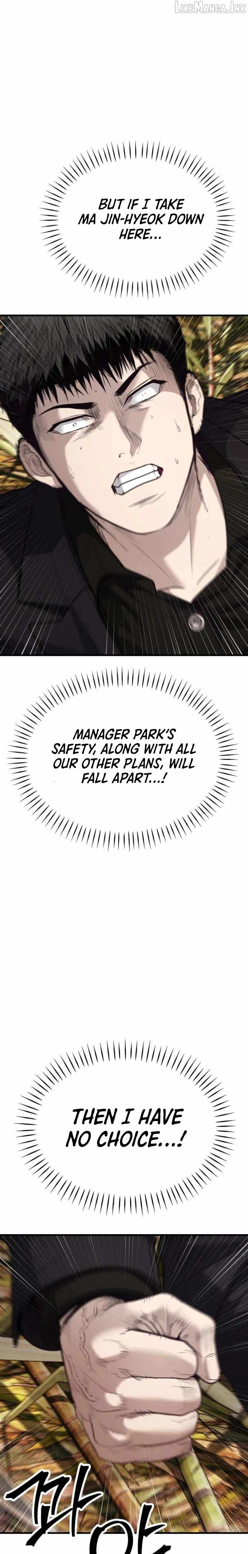 Boss Beating — Chapter 23 — page 46