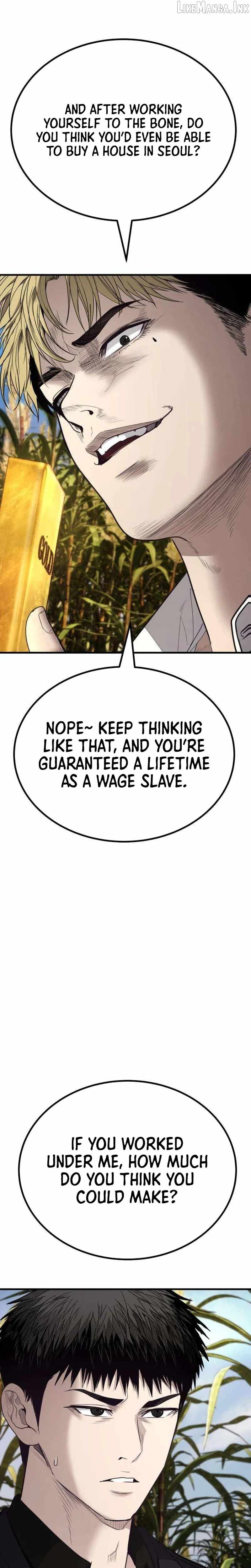 Boss Beating — Chapter 23 — page 58