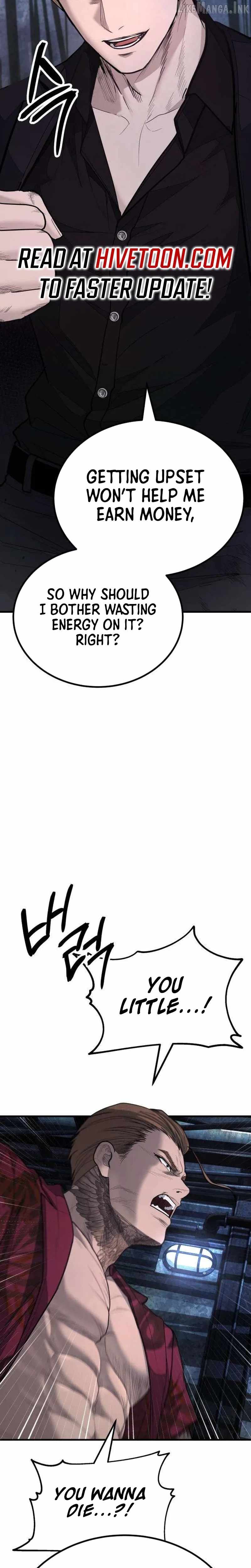 Boss Beating — Chapter 24 — page 8