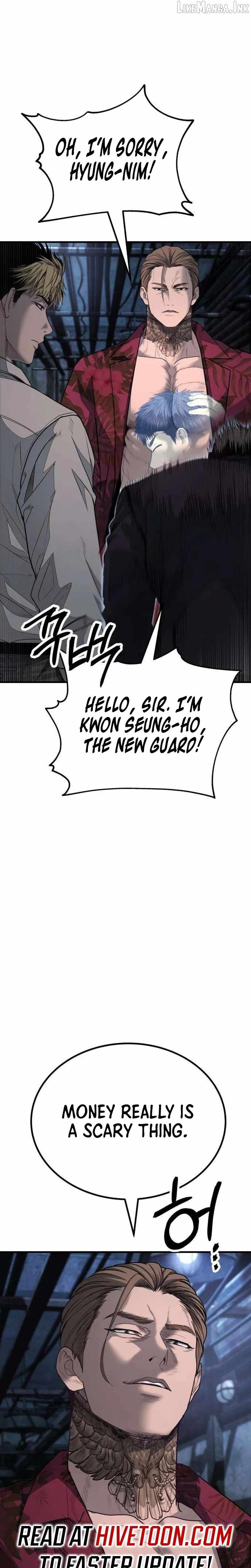 Boss Beating — Chapter 24 — page 17