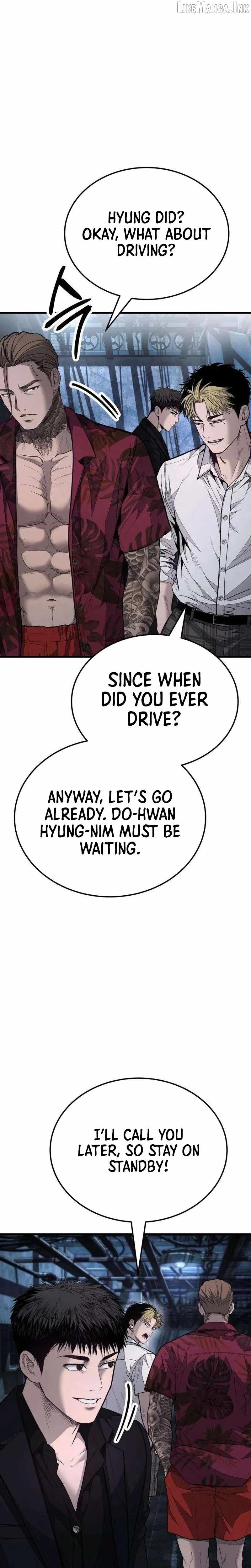 Boss Beating — Chapter 24 — page 19