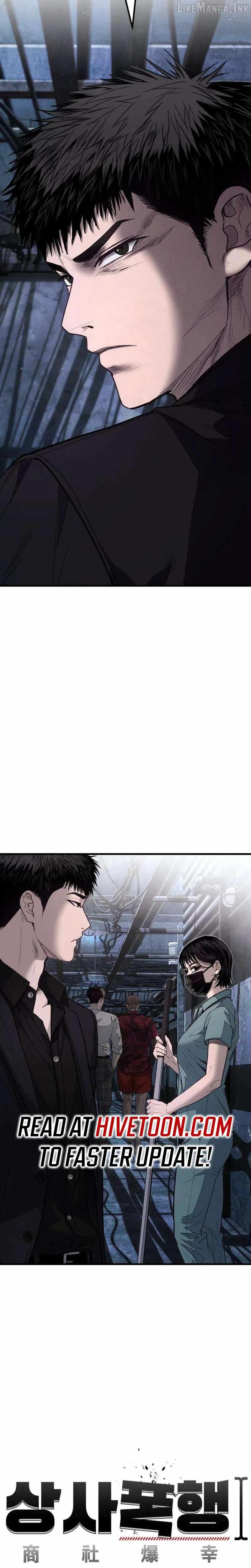 Boss Beating — Chapter 24 — page 23