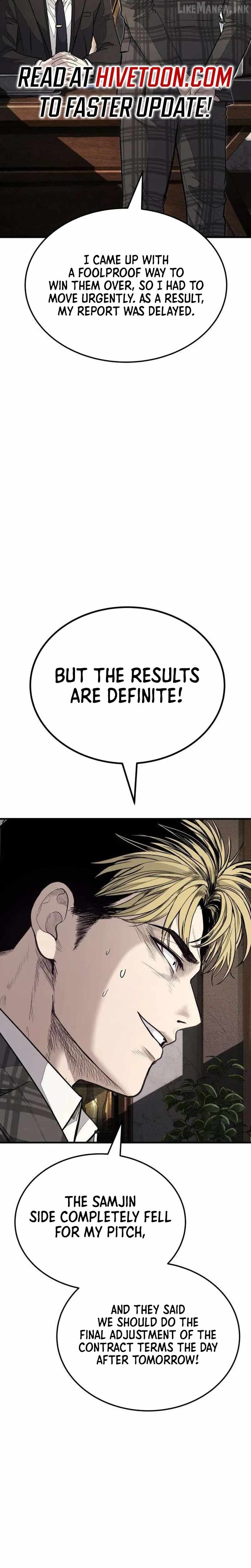 Boss Beating — Chapter 24 — page 26
