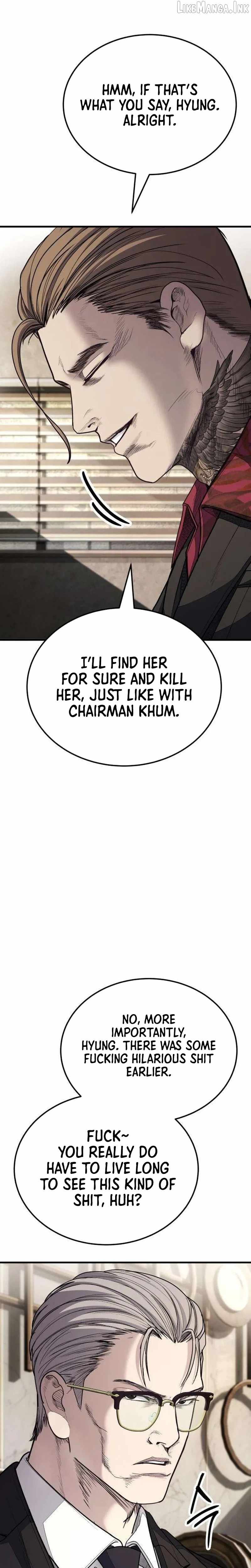 Boss Beating — Chapter 24 — page 34