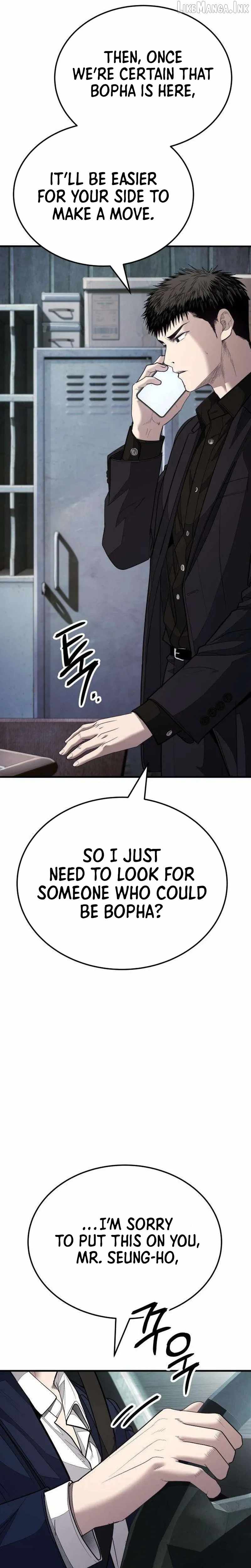 Boss Beating — Chapter 24 — page 46