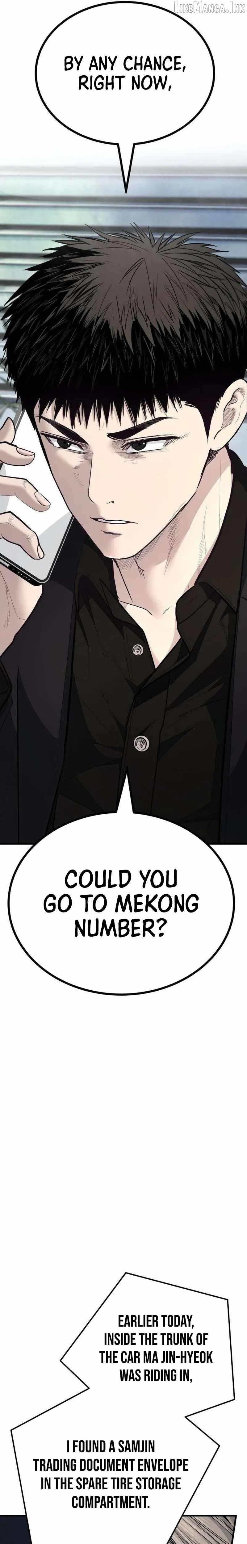 Boss Beating — Chapter 24 — page 49