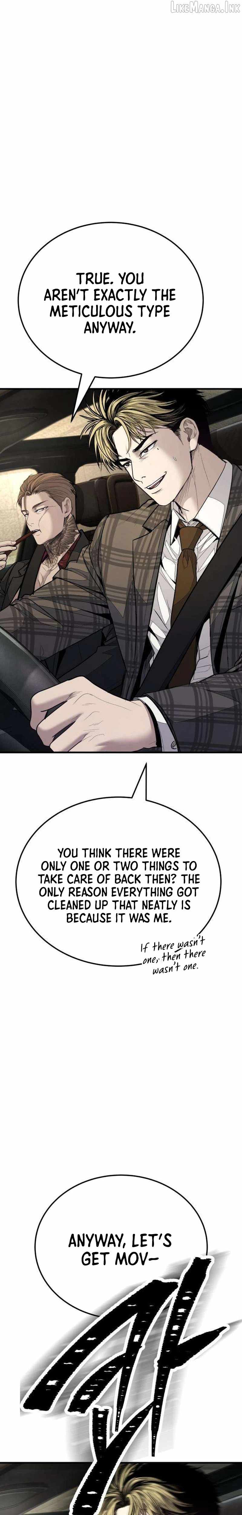 Boss Beating — Chapter 25 — page 7