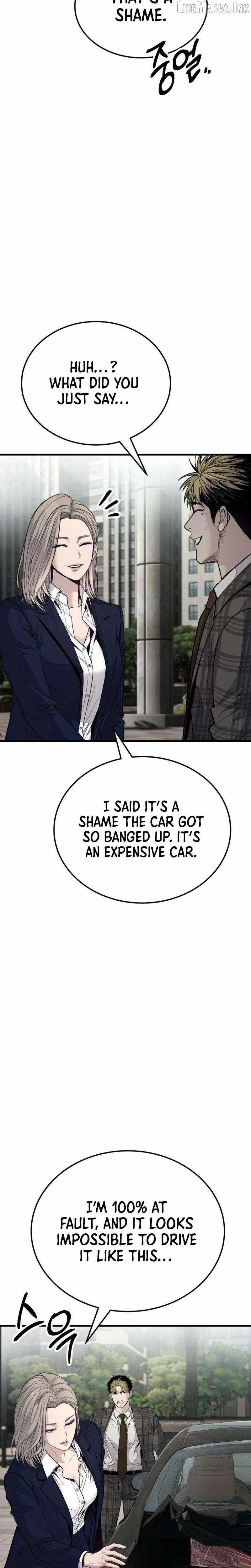 Boss Beating — Chapter 25 — page 17