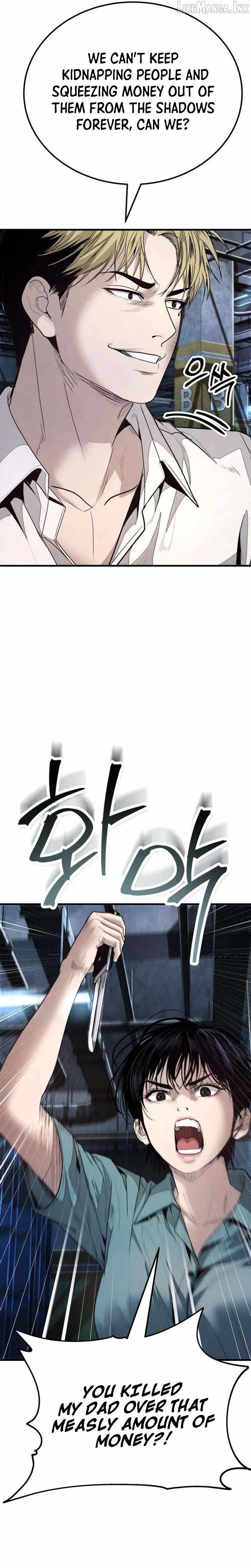 Boss Beating — Chapter 26 — page 15