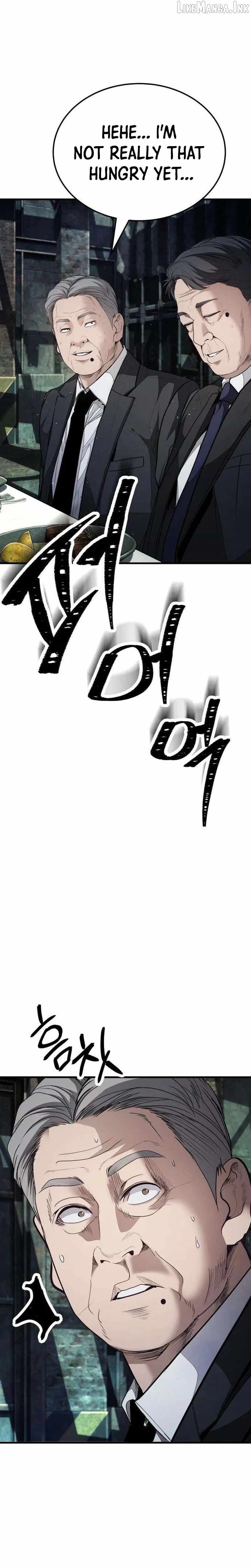 Boss Beating — Chapter 26 — page 31