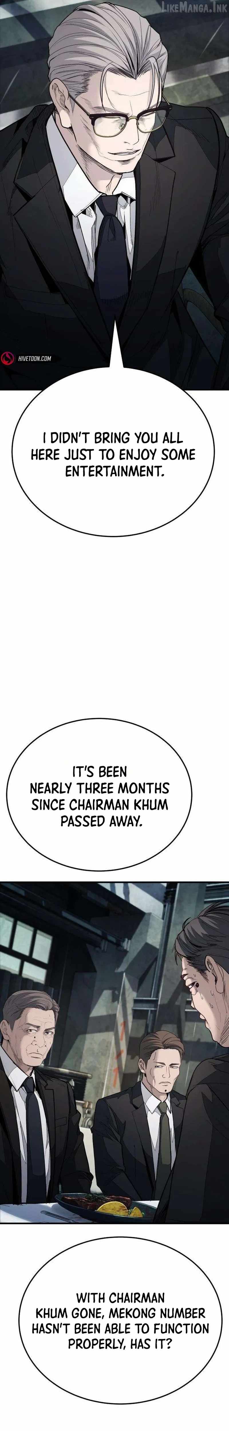 Boss Beating — Chapter 26 — page 47