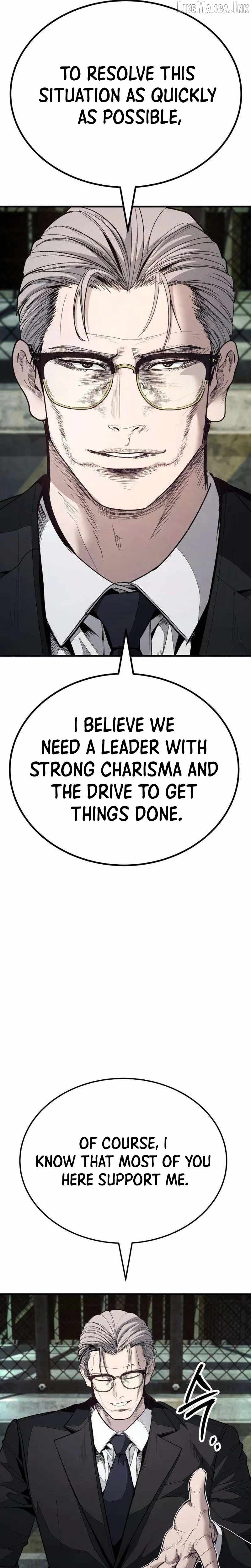 Boss Beating — Chapter 26 — page 49