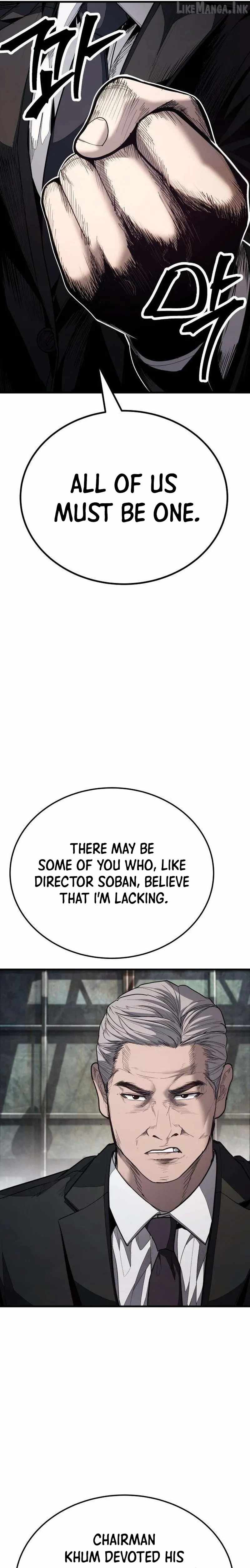 Boss Beating — Chapter 26 — page 51
