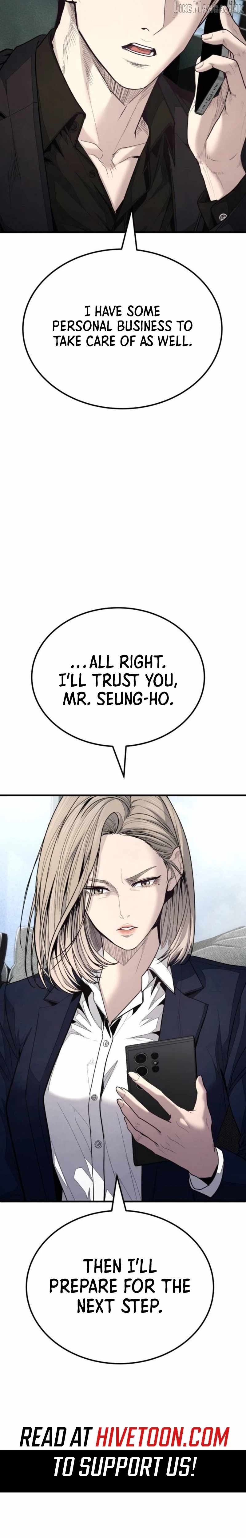 Boss Beating — Chapter 27 — page 20