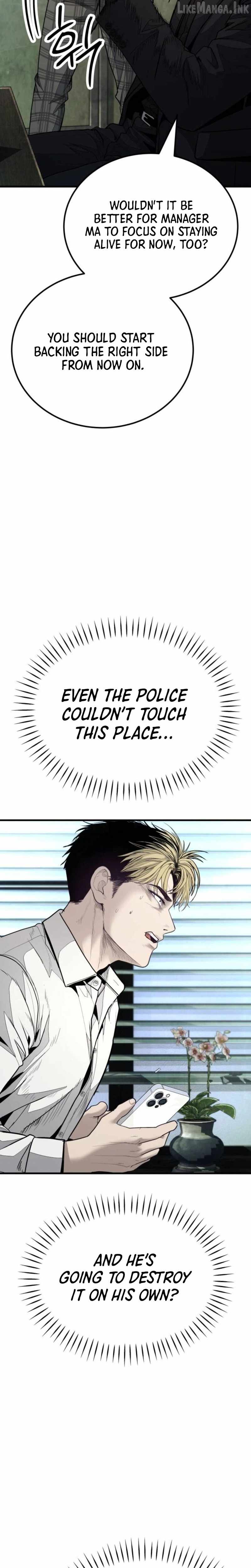 Boss Beating — Chapter 27 — page 24