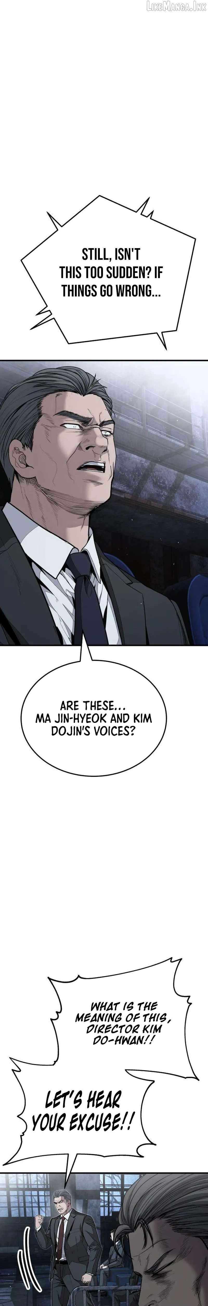 Boss Beating — Chapter 28 — page 63