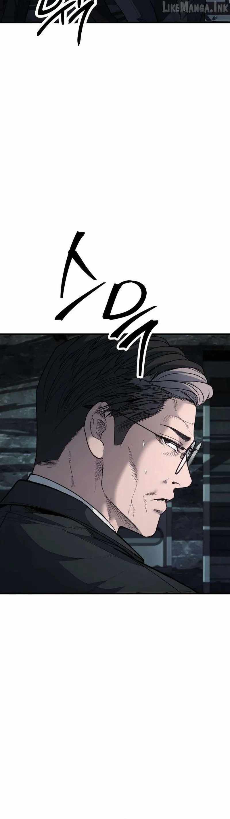 Boss Beating — Chapter 29 — page 24