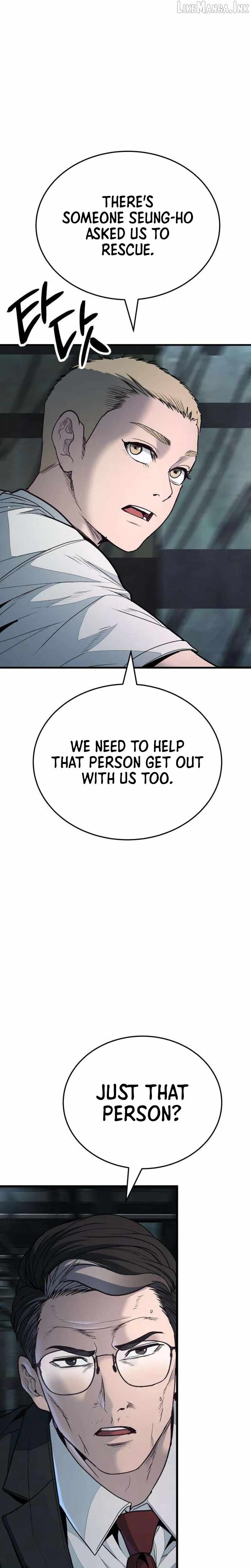 Boss Beating — Chapter 29 — page 28