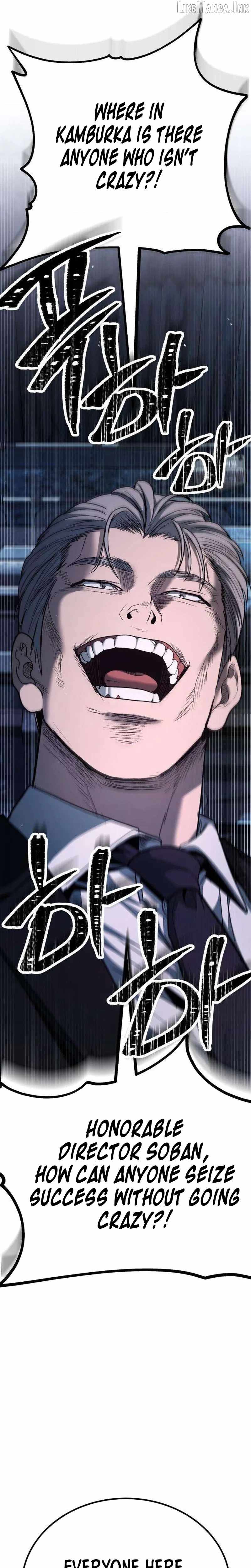 Boss Beating — Chapter 29 — page 43