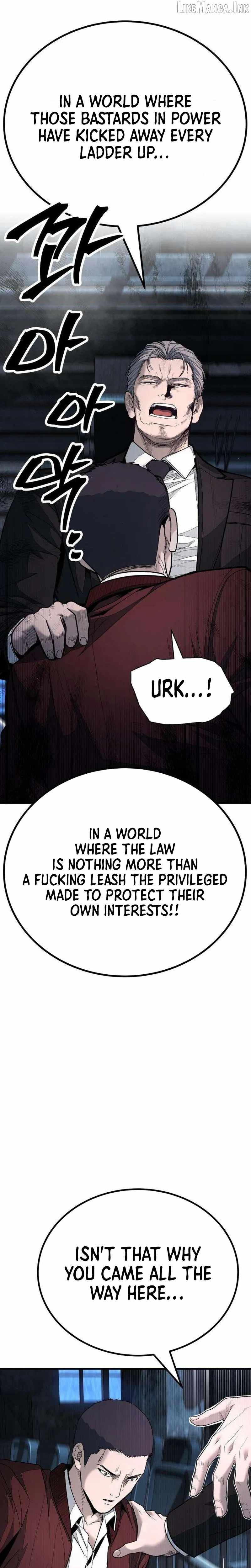 Boss Beating — Chapter 29 — page 46