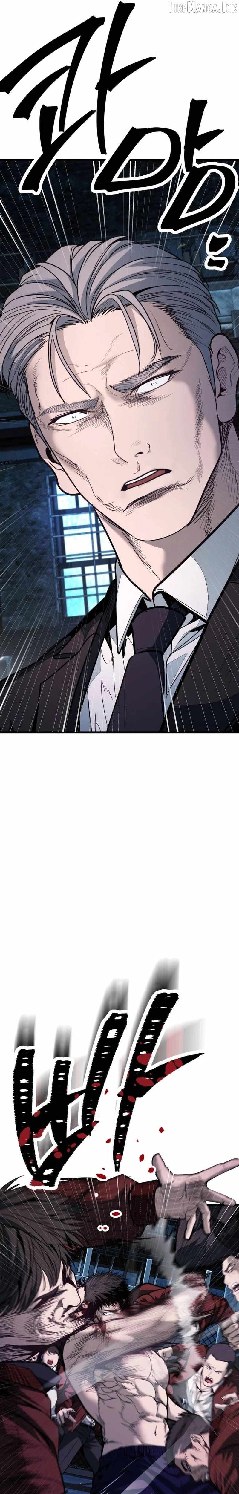 Boss Beating — Chapter 30 — page 7