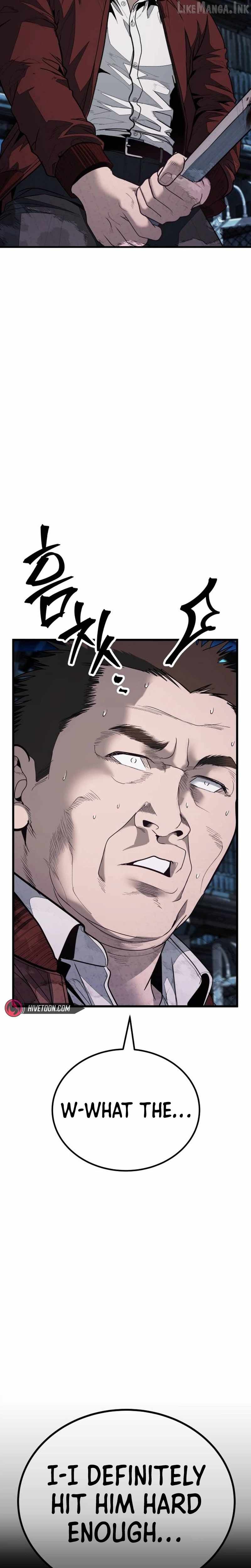 Boss Beating — Chapter 30 — page 20
