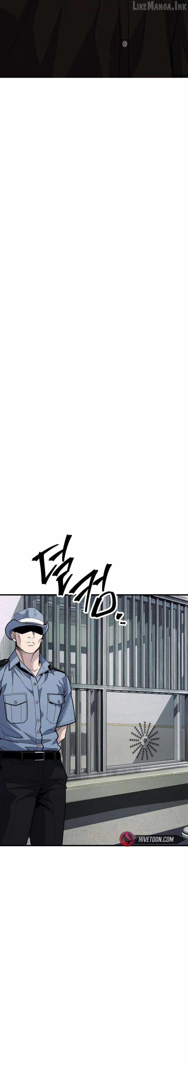 Boss Beating — Chapter 31 — page 12