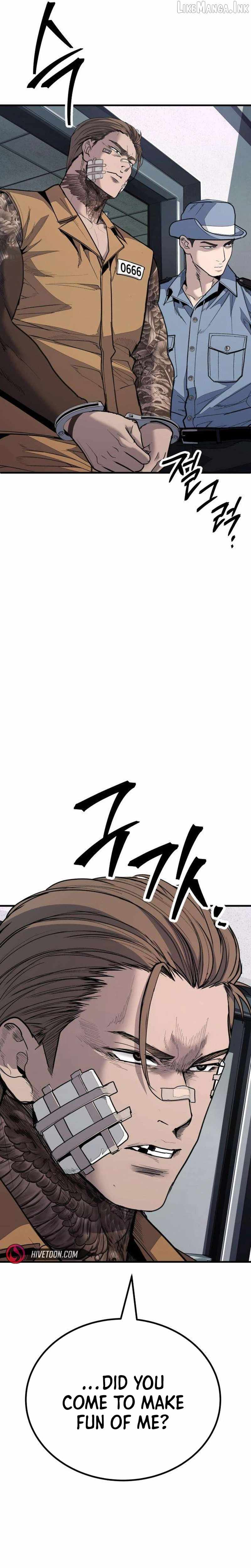 Boss Beating — Chapter 31 — page 13